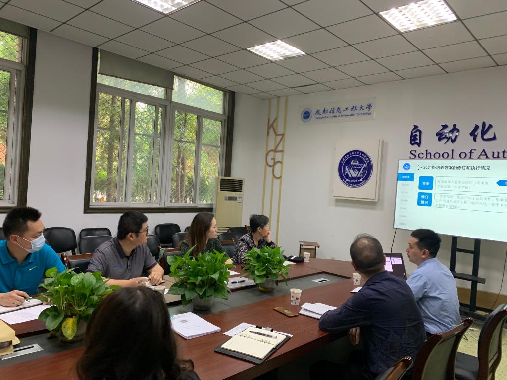 伟德国际1946源于英国