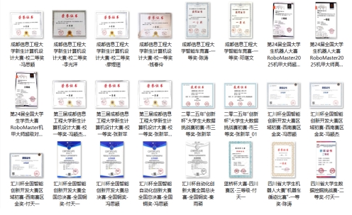 伟德国际1946源于英国