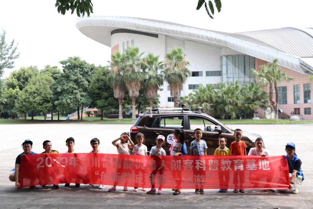 伟德国际1946源于英国