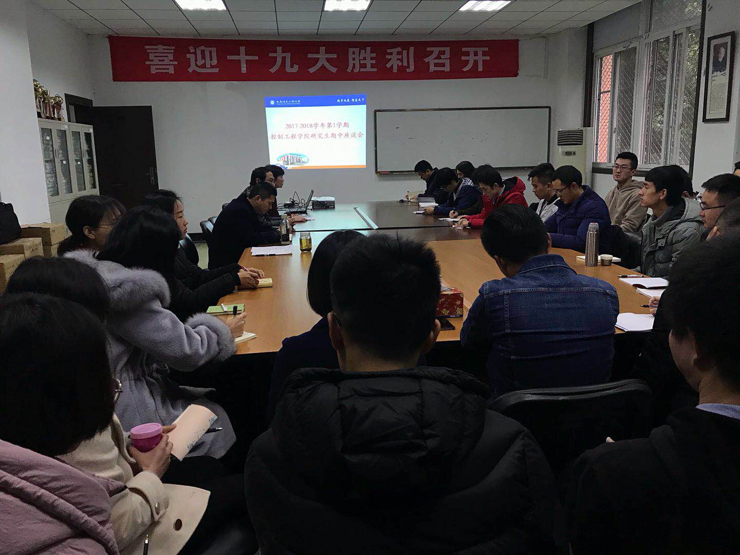 伟德国际1946源于英国