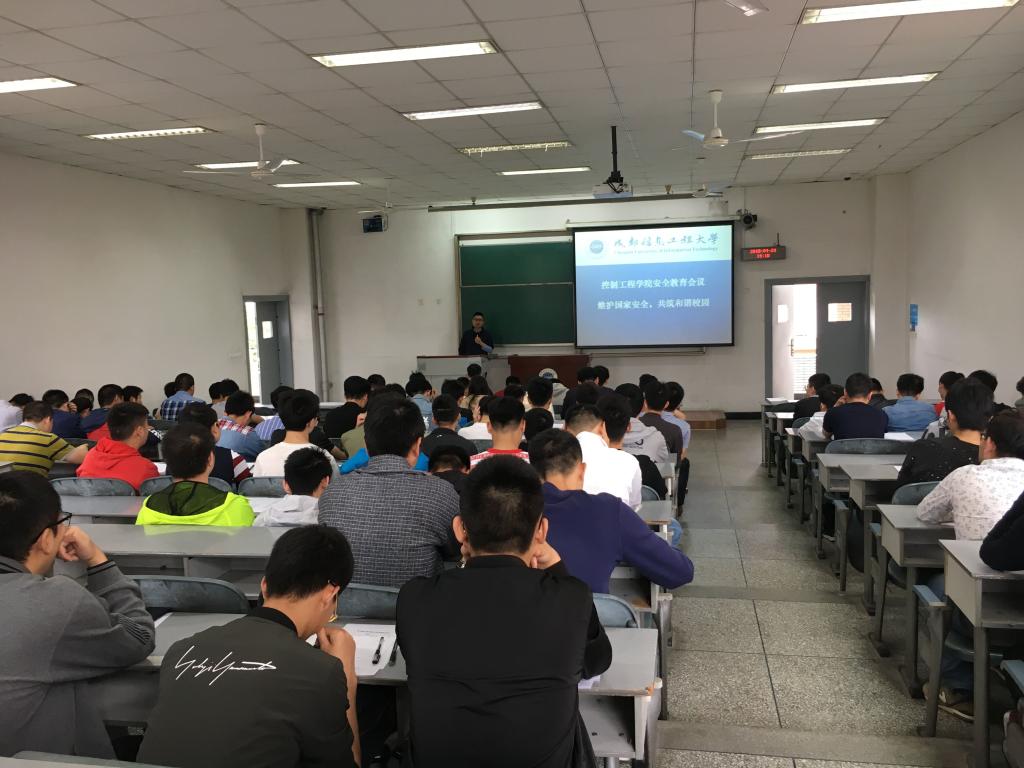 伟德国际1946源于英国