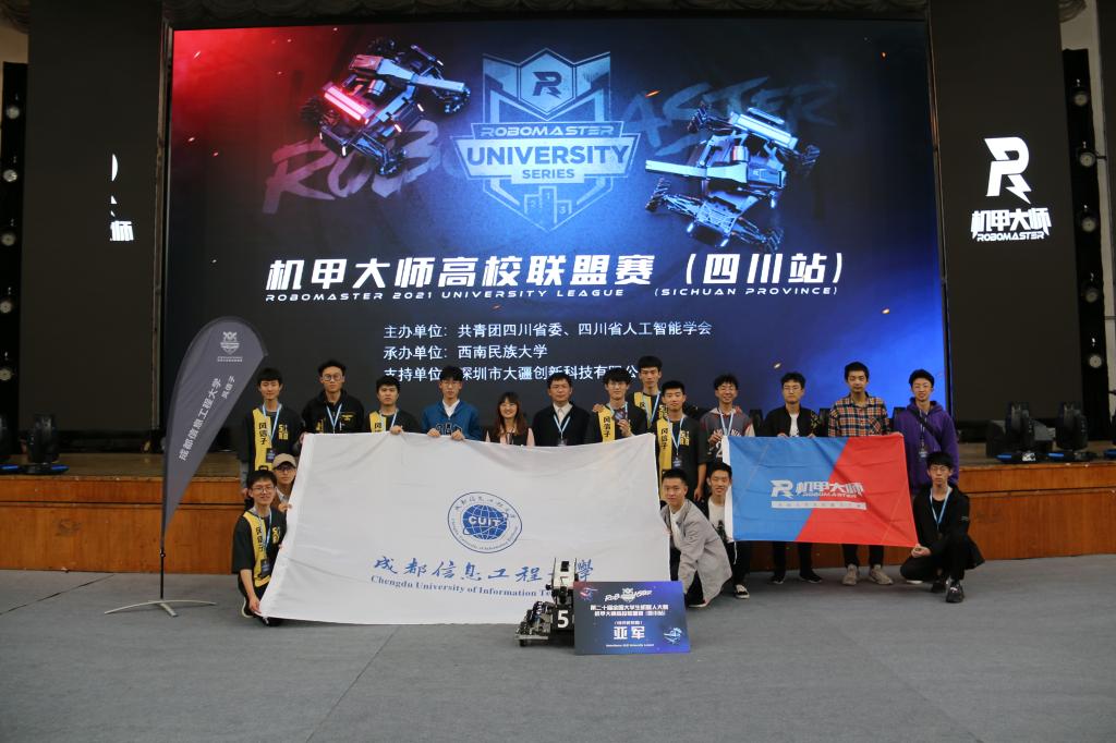 伟德国际1946源于英国