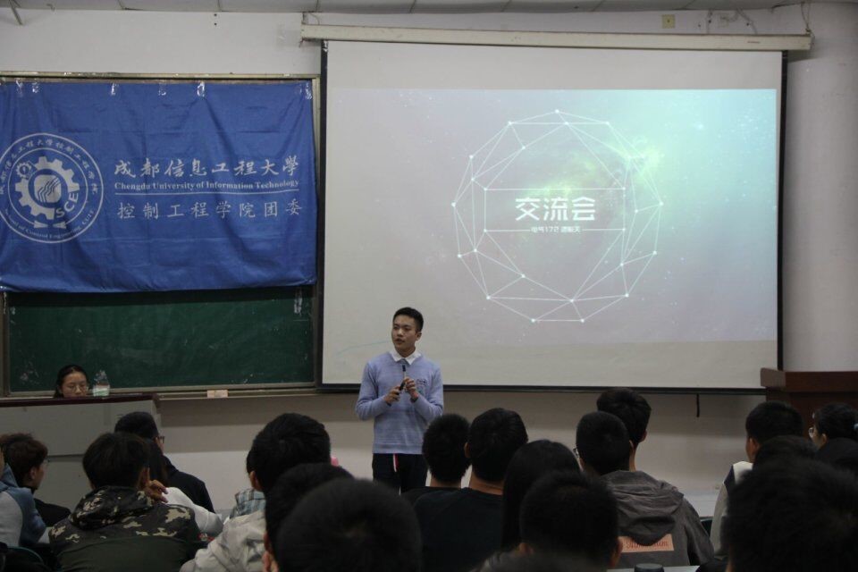 伟德国际1946源于英国