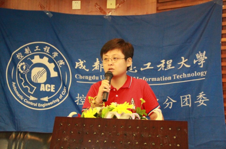 伟德国际1946源于英国