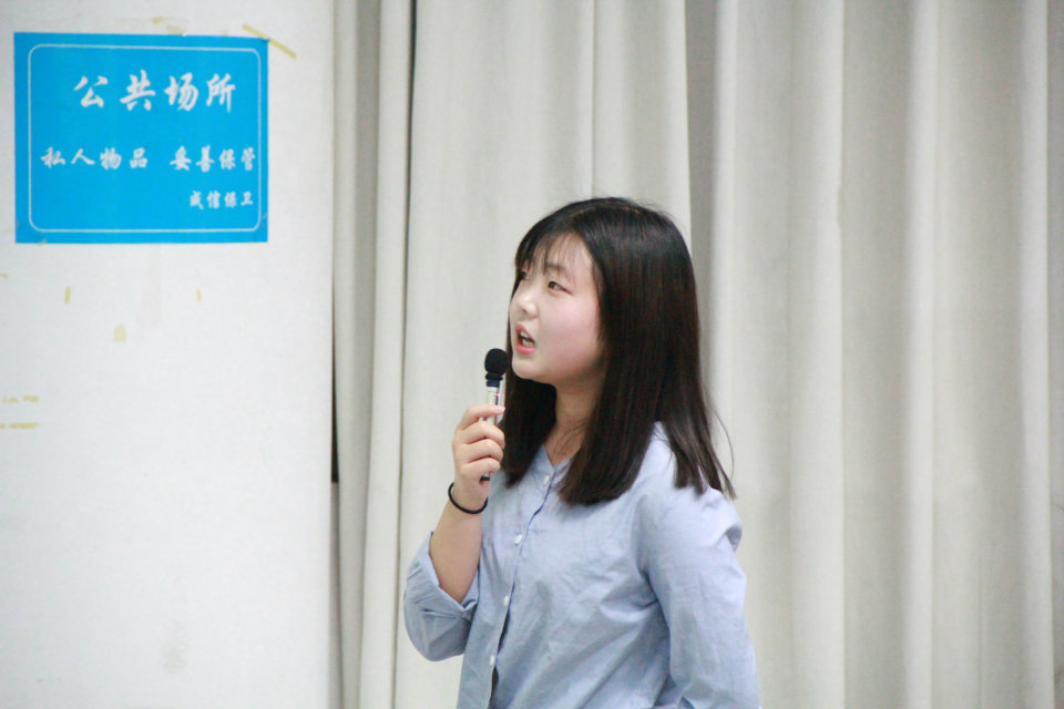 伟德国际1946源于英国