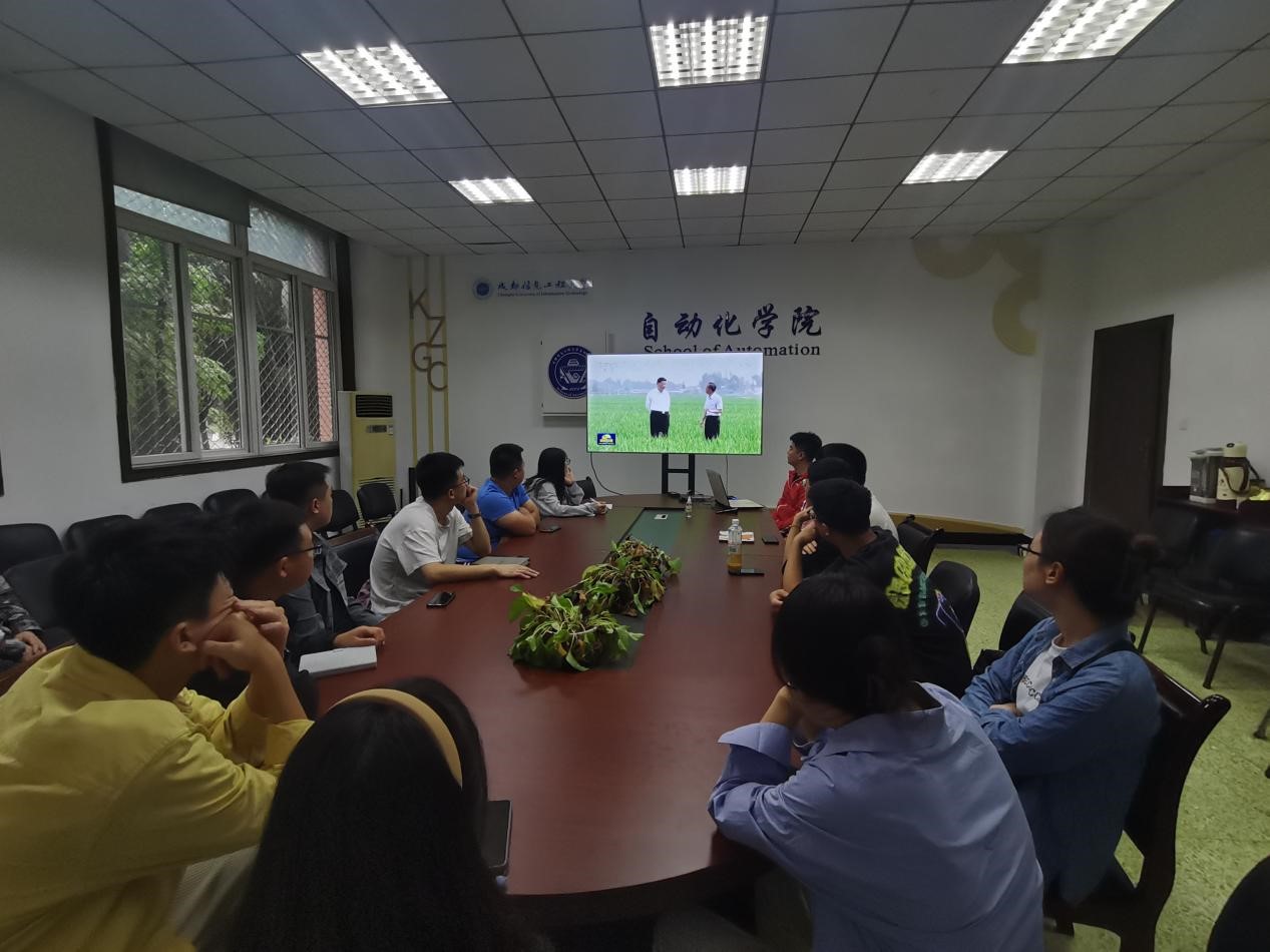 伟德国际1946源于英国