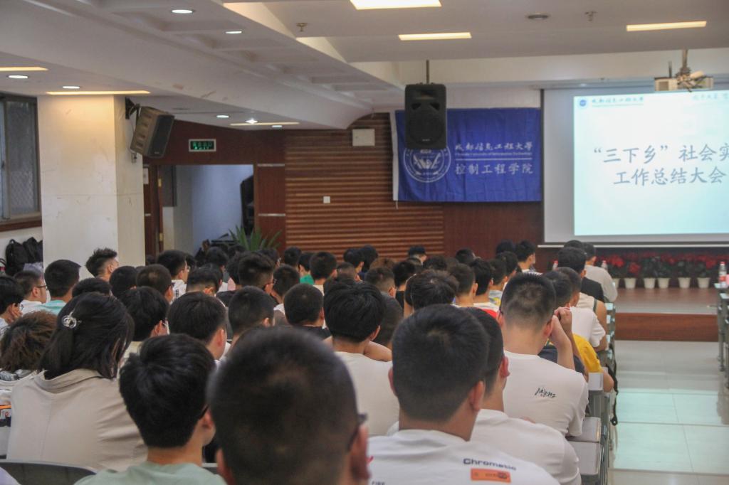 伟德国际1946源于英国