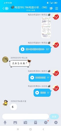 伟德国际1946源于英国