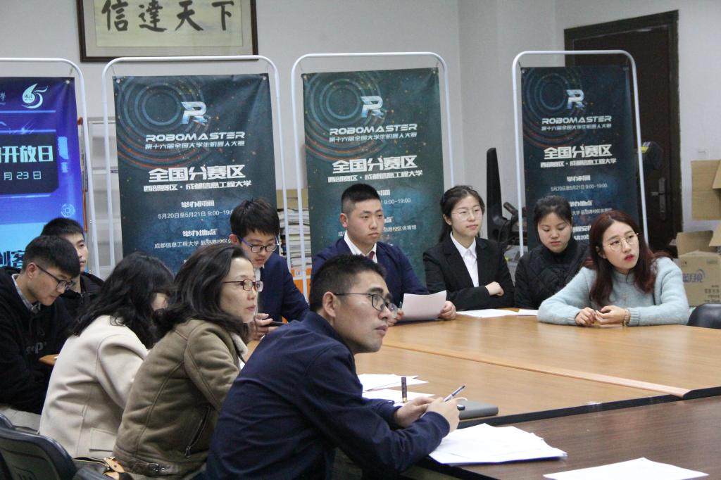 伟德国际1946源于英国