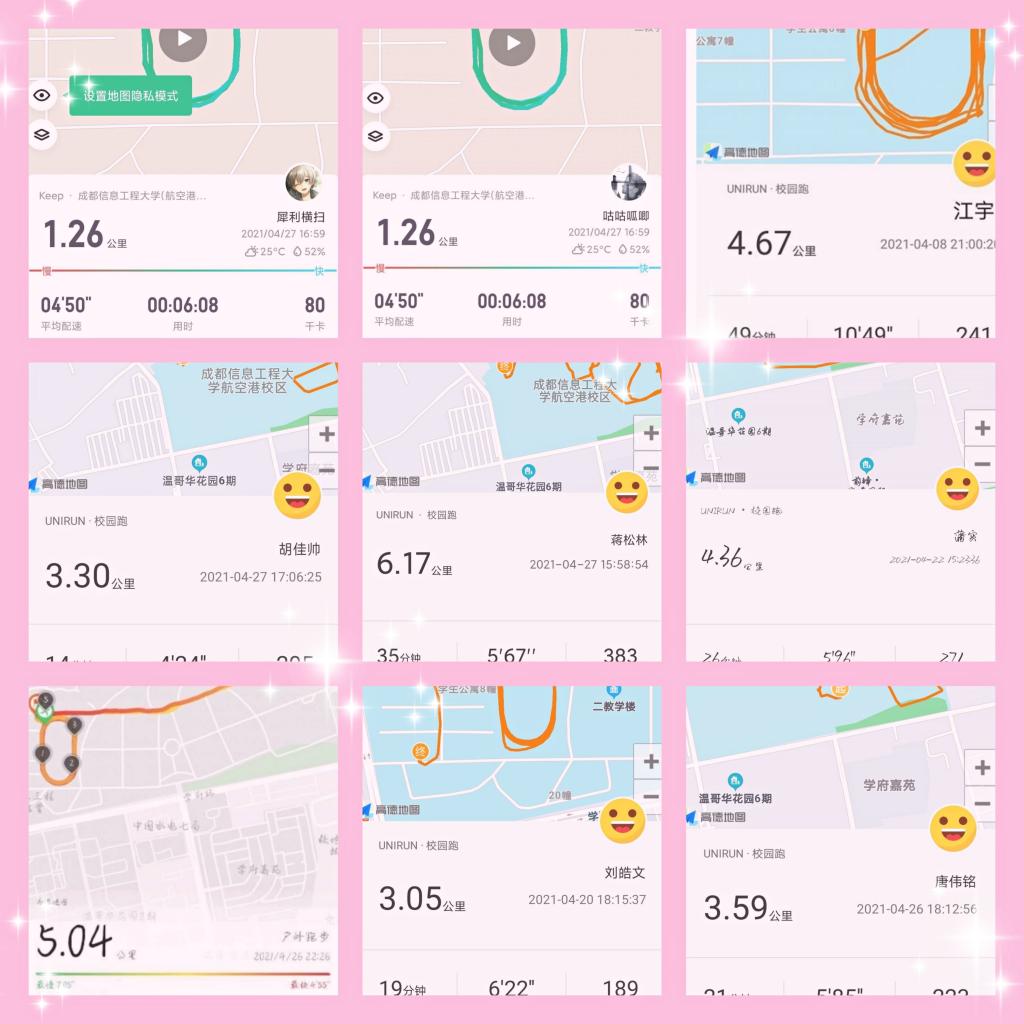 伟德国际1946源于英国