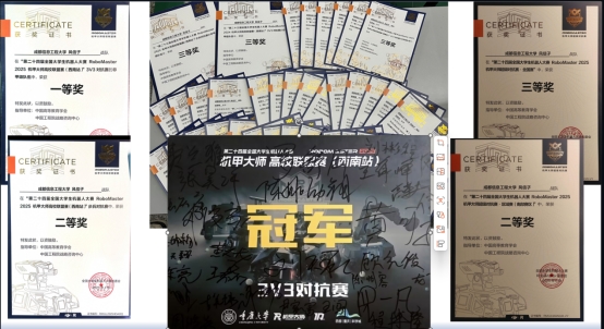 伟德国际1946源于英国
