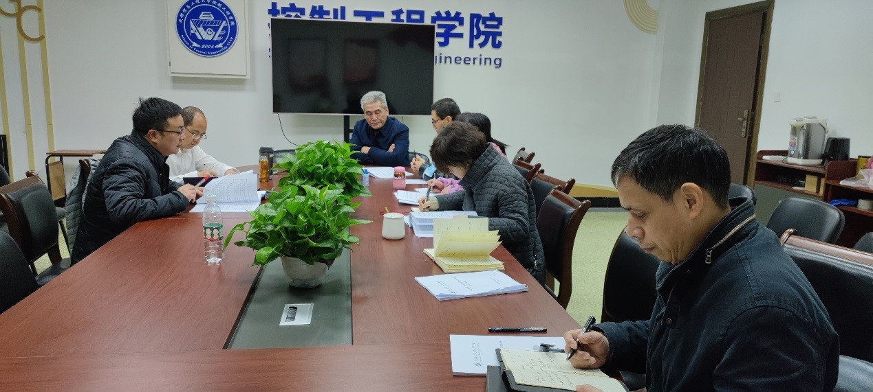 伟德国际1946源于英国