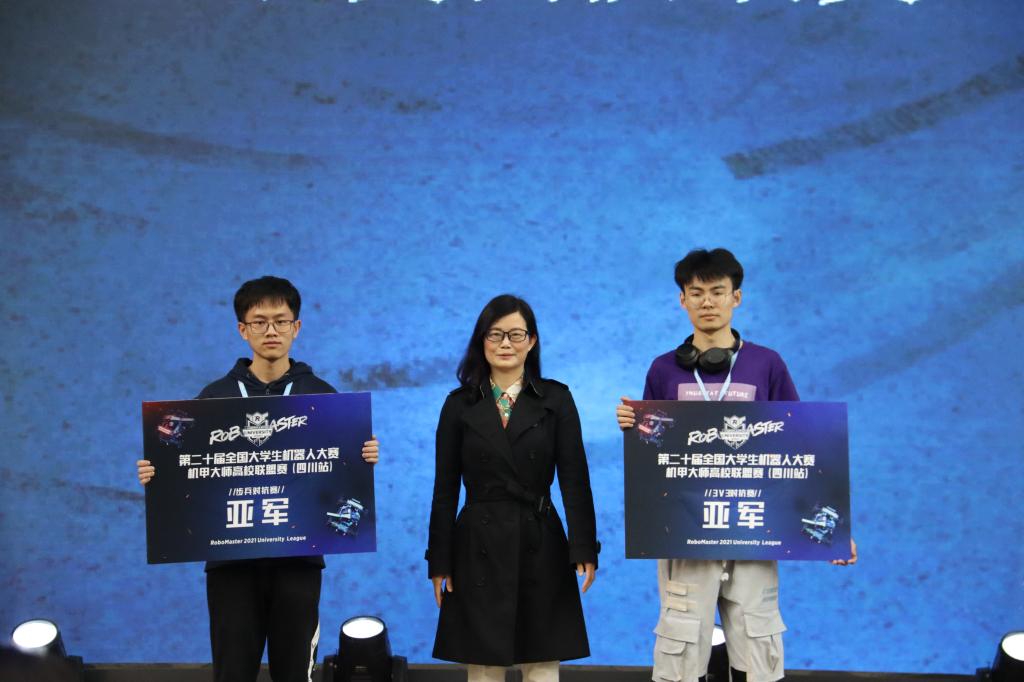 伟德国际1946源于英国