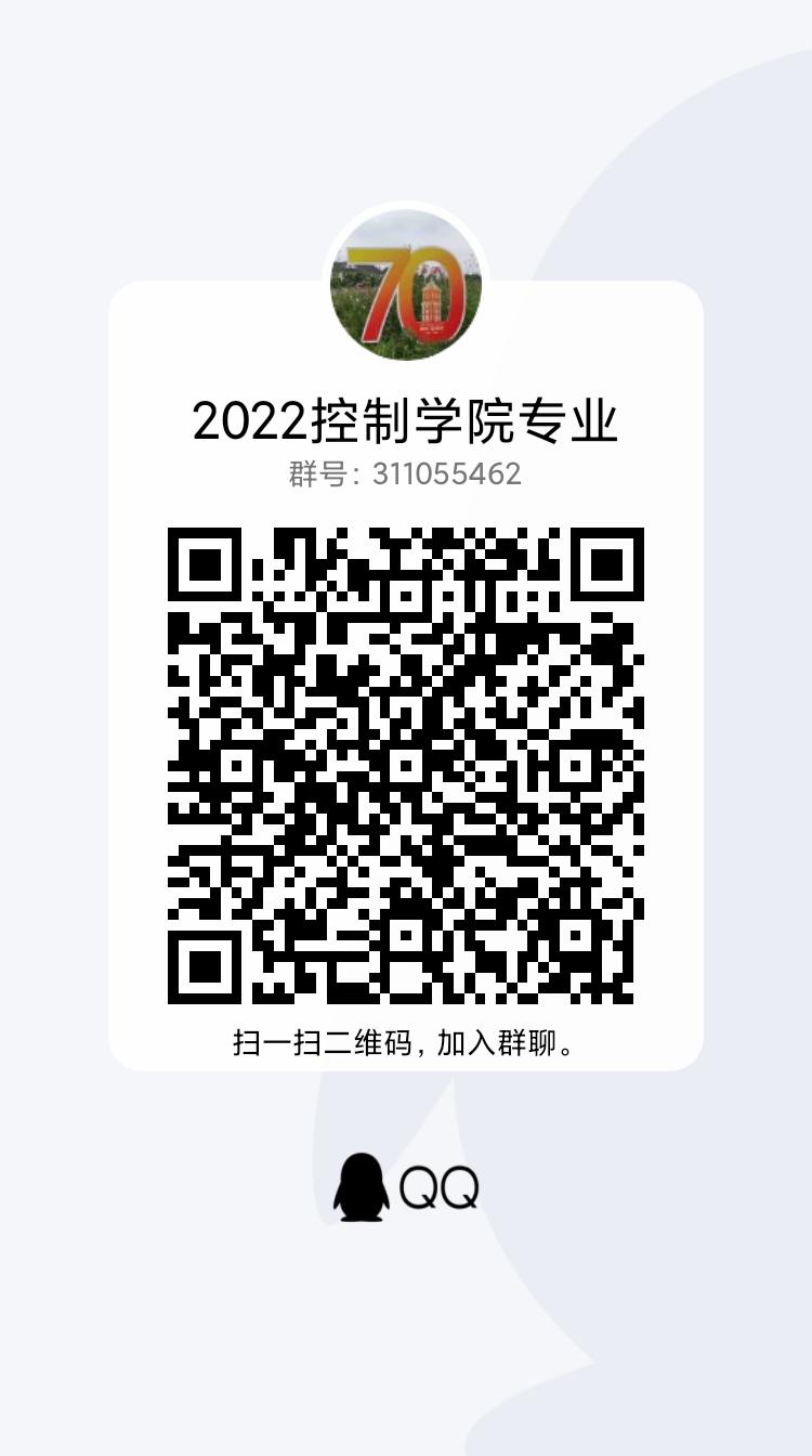 伟德国际1946源于英国