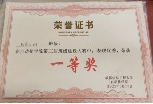 伟德国际1946源于英国