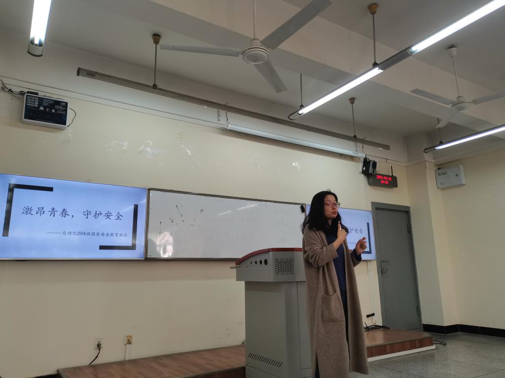 伟德国际1946源于英国