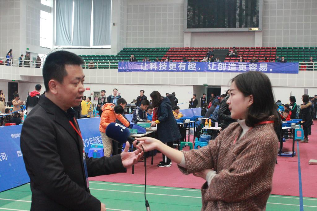 伟德国际1946源于英国