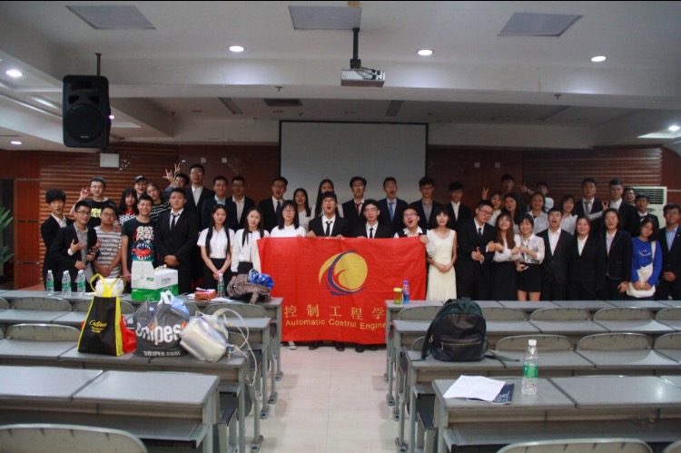 伟德国际1946源于英国