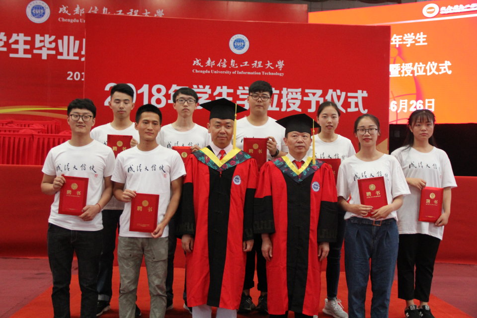 伟德国际1946源于英国