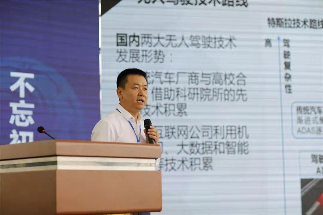 伟德国际1946源于英国