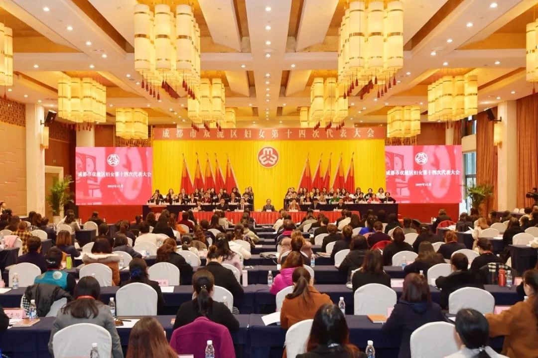 伟德国际1946源于英国