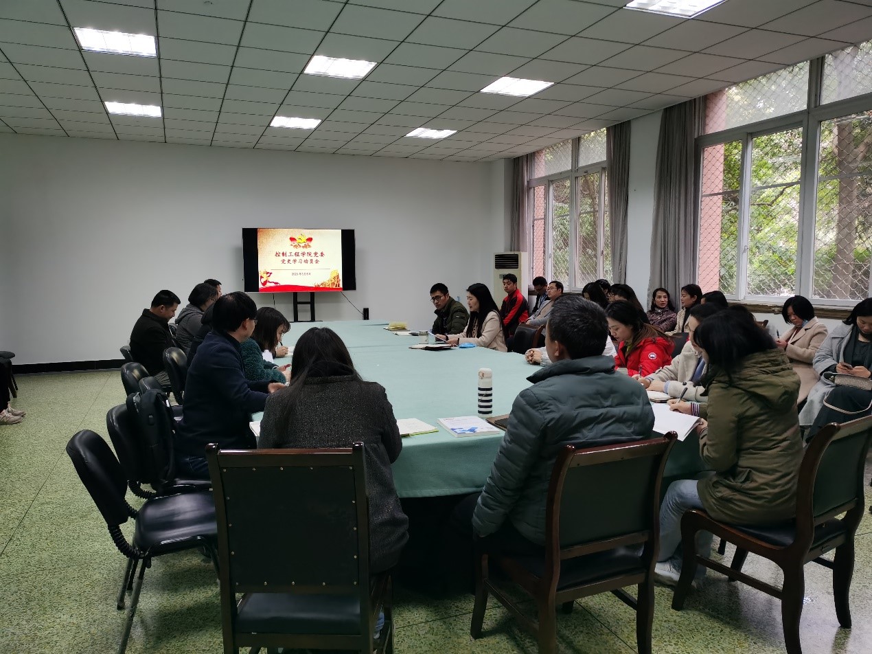 伟德国际1946源于英国