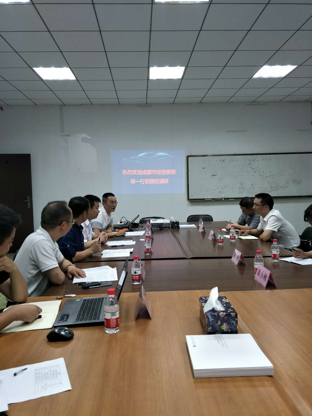 伟德国际1946源于英国