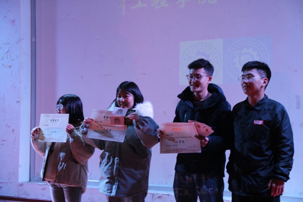 伟德国际1946源于英国