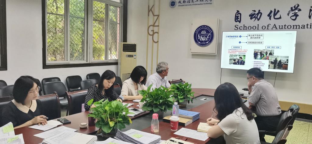 伟德国际1946源于英国