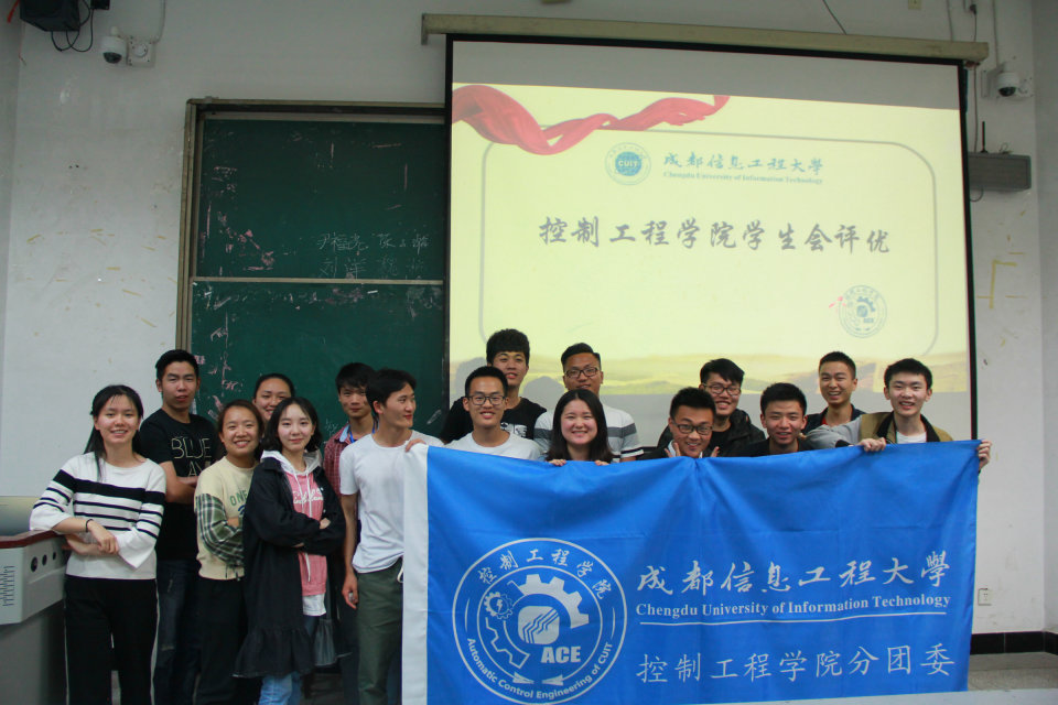 伟德国际1946源于英国