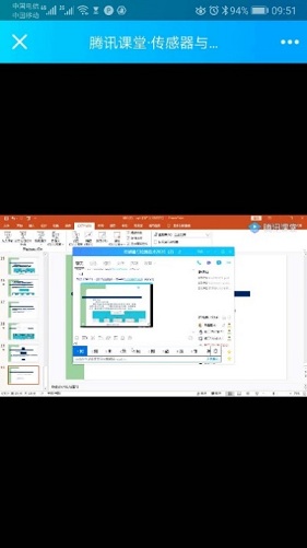 伟德国际1946源于英国