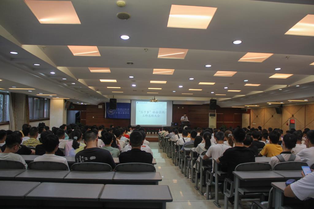 伟德国际1946源于英国