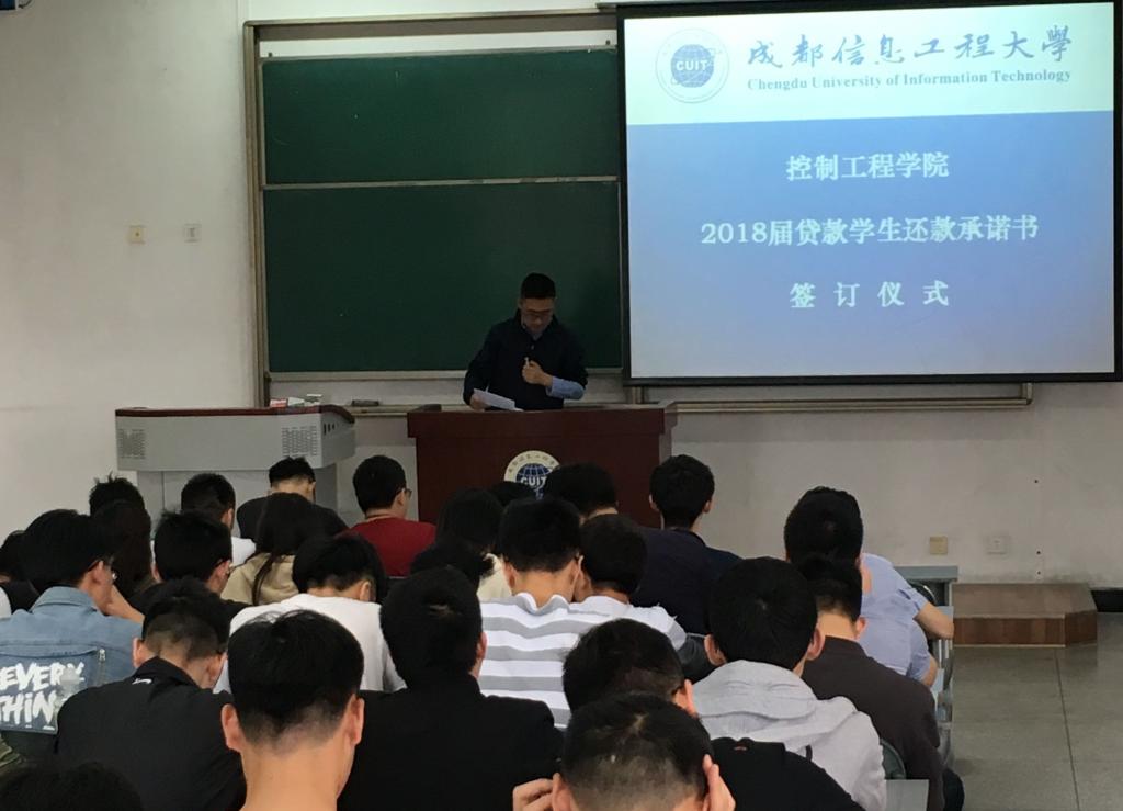 伟德国际1946源于英国