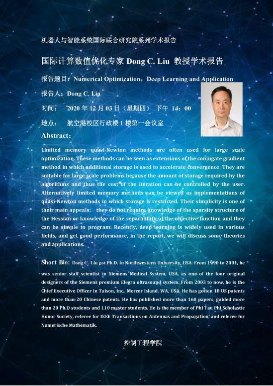 伟德国际1946源于英国