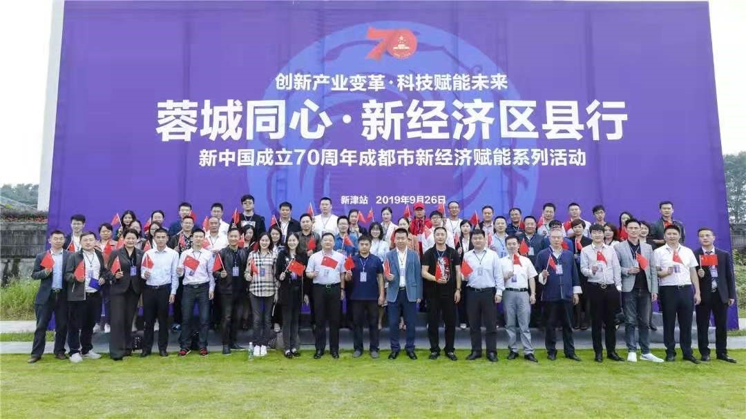 伟德国际1946源于英国