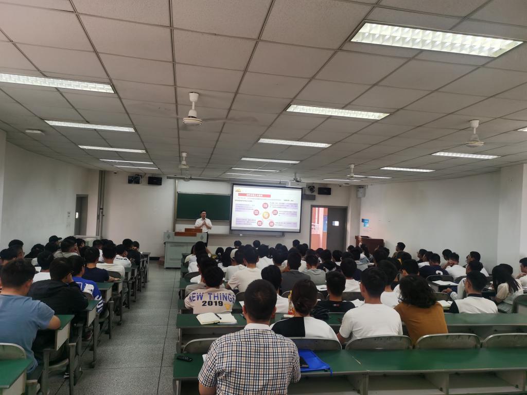 伟德国际1946源于英国