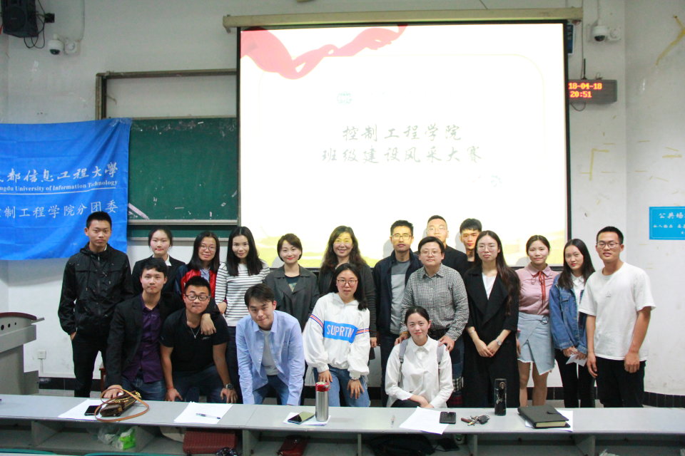 伟德国际1946源于英国