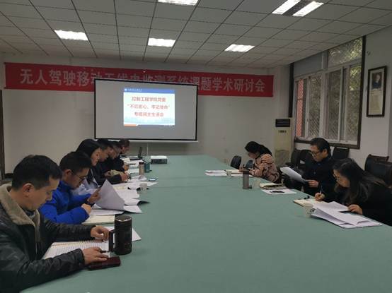 伟德国际1946源于英国