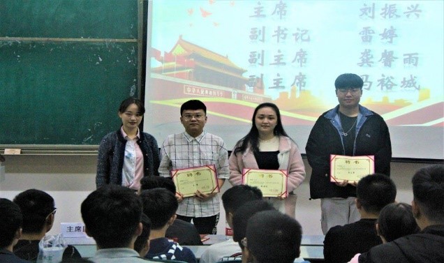 伟德国际1946源于英国