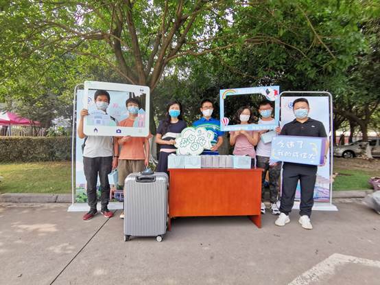 伟德国际1946源于英国