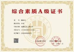 伟德国际1946源于英国