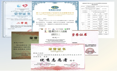 伟德国际1946源于英国
