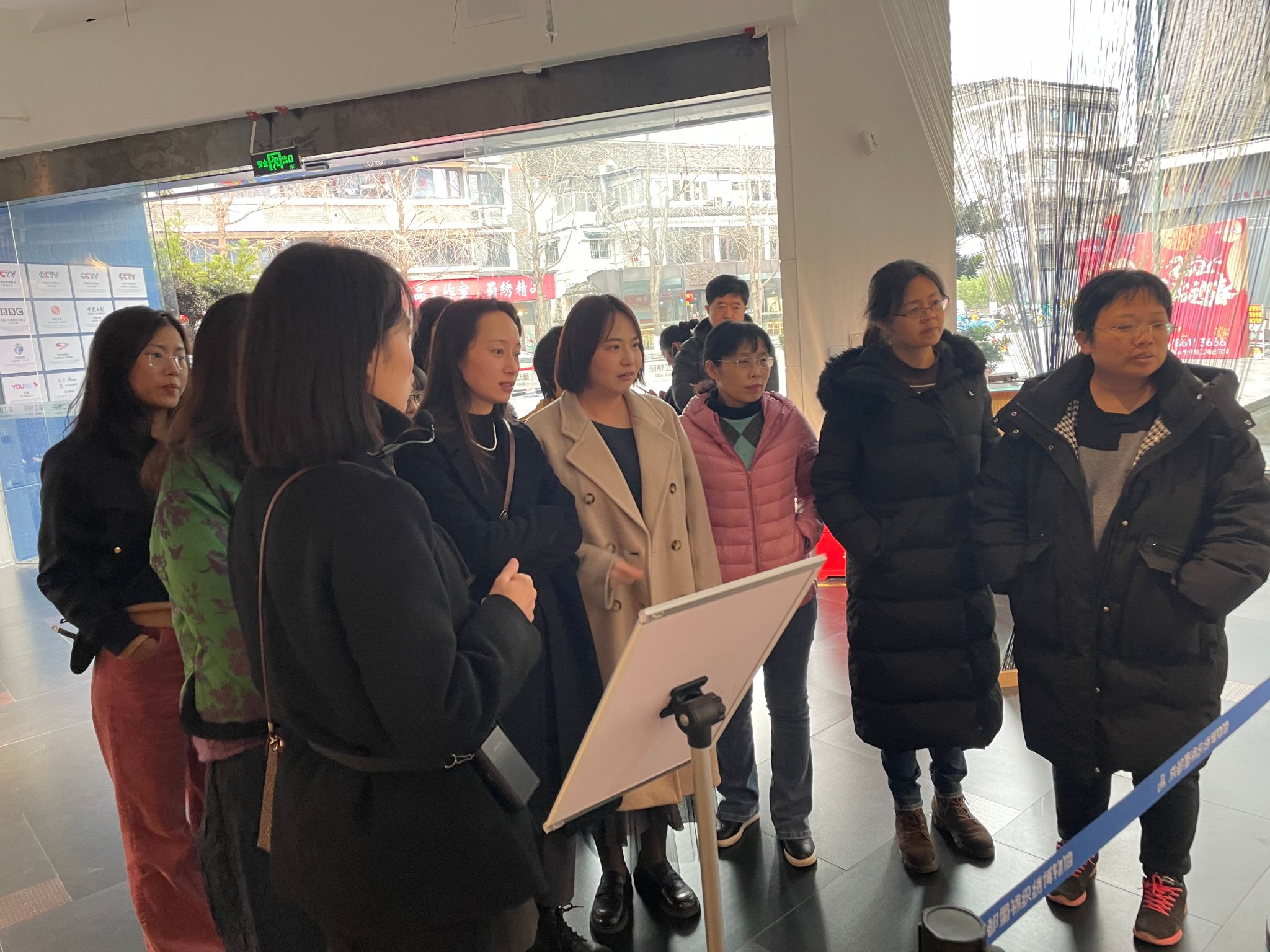 伟德国际1946源于英国