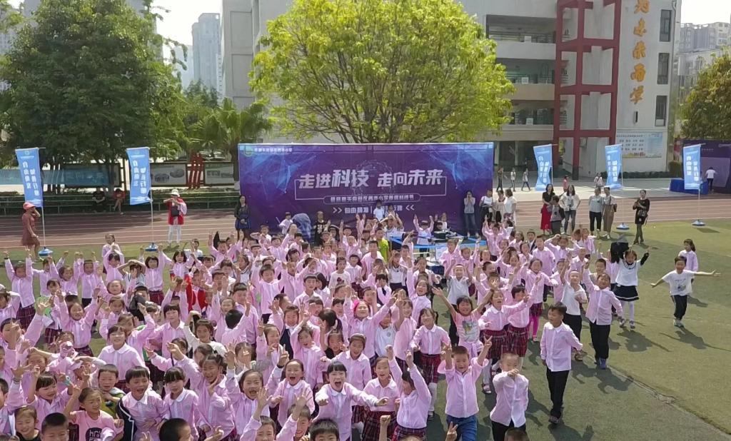 伟德国际1946源于英国