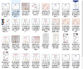 伟德国际1946源于英国