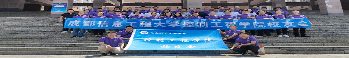 伟德国际1946源于英国