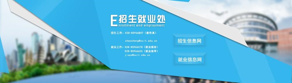 伟德国际1946源于英国